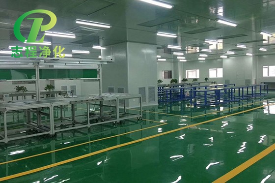 湖南凈化工程可以有效的解決食品安全問(wèn)題嗎？